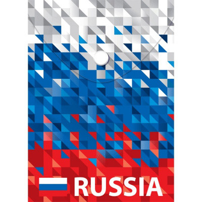 Папка-конверт А6- 150 мкм "Russia" на кнопке, непрозрачная с рисунком, deVENTE