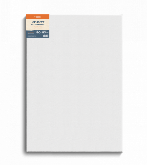 Холст 90х110см на подрамнике, 100% хлопок. 380г/м2, Pinax/20.90110