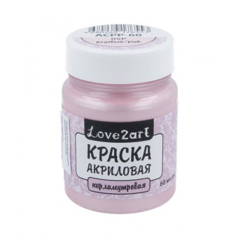 Краска 60мл акриловая для декора, перламутровая розовая, Love2art/ACPP-60 №05Р