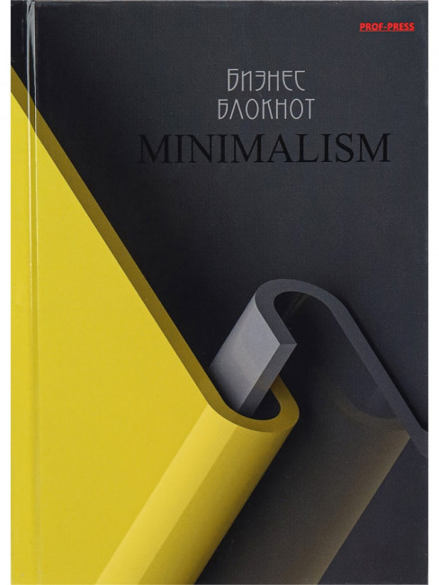 Бизнес-блокнот А6 80л клетка "Превосходный минимализм", 7БЦ, склейка, Проф-Пресс/Б80-6771 (20)