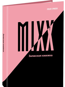 Записная книжка А6 48л клетка "K-Pop idols", склейка, Проф-Пресс/48-1675 (40)