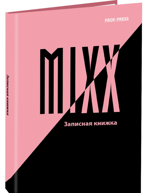 Записная книжка А6 48л клетка "K-Pop idols", склейка, Проф-Пресс/48-1675 (40)