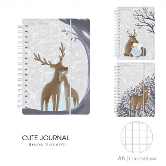 Записная книжка А6+ 80л клетка "Forest dream", на гребне, BV/3-575/04 (24) Записная книжка А6+ 80л клетка "Forest dream", на гребне, BV/3-575/04 (24)