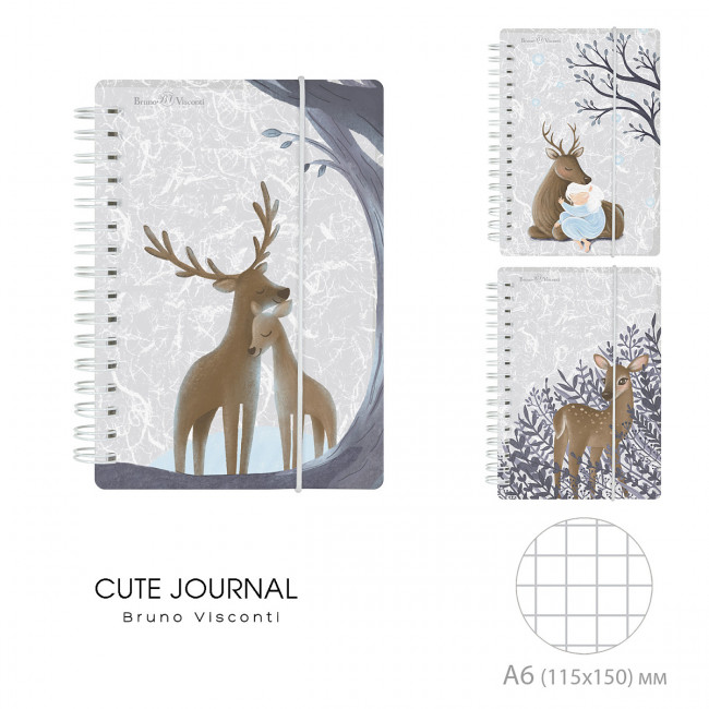 Записная книжка А6+ 80л клетка "Forest dream", на гребне, BV/3-575/04 (24)