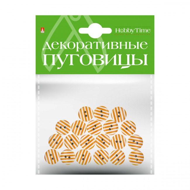 Декоративные пуговицы d 15мм "Полоски", BV/2-179/02