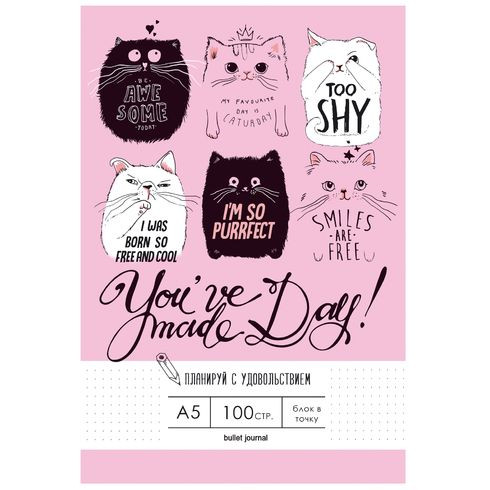 Записная книжка А5 переплёт твёрдый 100л. индивид.блок в точку "Cats plan" ламинация матовая