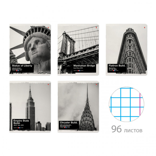 Тетрадь 96 клетка "Ny-ny" скрепка, BV/7-96-1213 (5/30)