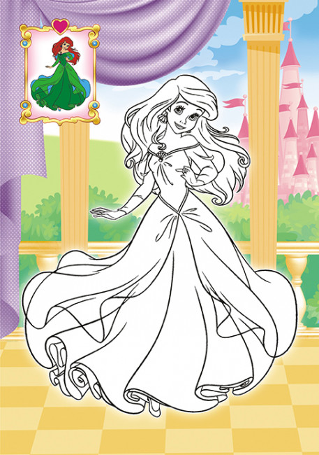 Раскраска (А5) РКС-1079