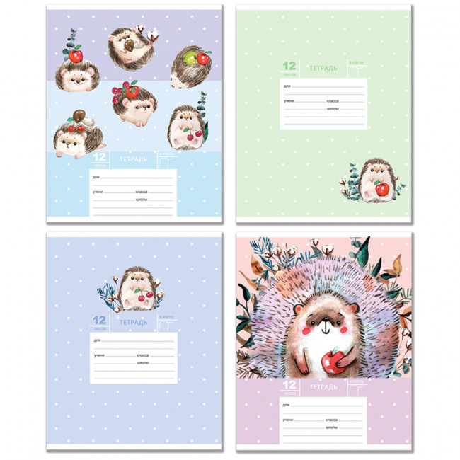 Тетрадь 12л., клетка BG "Забавный ёжик", блестки, BG (16/160) Тетрадь 12л., клетка BG "Забавный ёжик", блестки, BG (16/160)