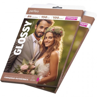 Фотобумага A4 150 г/м2 глянцевая 100л, Perfeo/PF-GLA4-150/100
