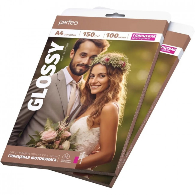 Фотобумага A4 150 г/м2 глянцевая 100л, Perfeo/PF-GLA4-150/100 Фотобумага A4 150 г/м2 глянцевая 100л, Perfeo/PF-GLA4-150/100