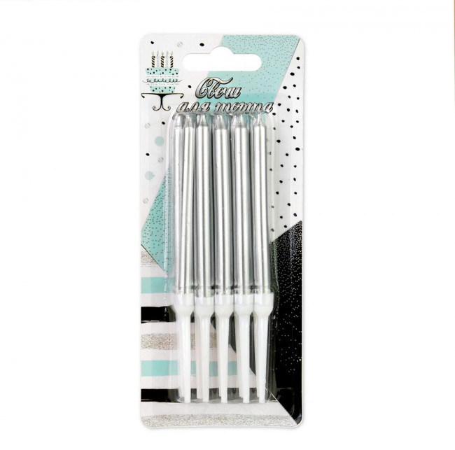 Свечи для торта 8 см с держателями, цвет серебряный, Микрос/Ч43308 (10)