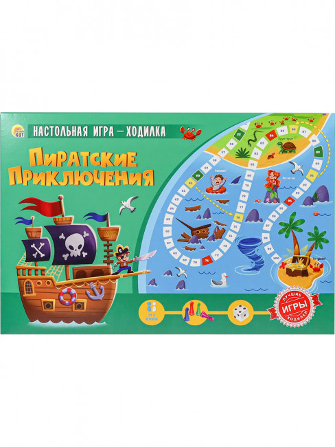 Игра-ходилка "Пиратские приключения", Рыжий Кот/ИН-9108 Игра-ходилка "Пиратские приключения", Рыжий Кот/ИН-9108