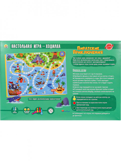 Игра-ходилка "Пиратские приключения", Рыжий Кот/ИН-9108 Игра-ходилка "Пиратские приключения", Рыжий Кот/ИН-9108