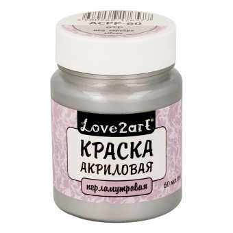 Краска 60мл акриловая для декора, перламутровая серебряная, Love2art/ACPP-60 №07Р