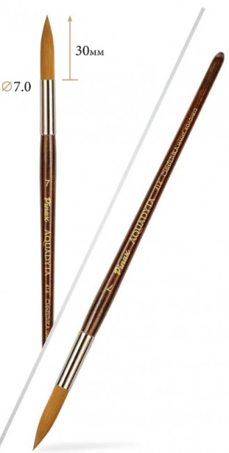 Кисть Pinax AQUADYTA Синтетика КРУГЛАЯ N 7 Кисть Pinax AQUADYTA Синтетика КРУГЛАЯ N 7