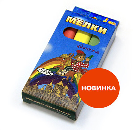 Набор (3шт) цветных мелков арт. НМЦ-3 Алгем (74)