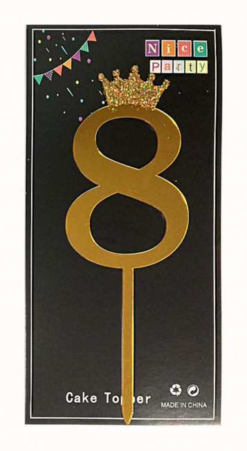 Топпер цифра 8 Корона GOLD 18см/600