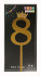 Топпер цифра 8 Корона GOLD 18см/600