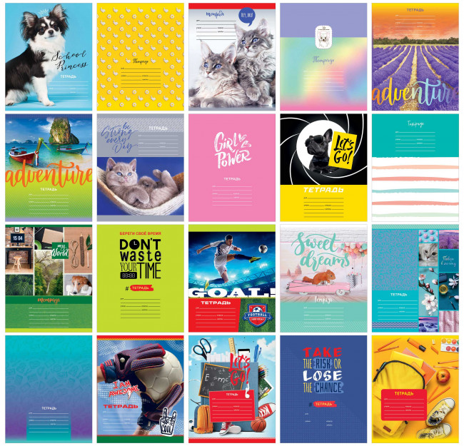 Тетрадь 12 линия "Super Mix-20" скрепка (ассорти), BG (16/144) Тетрадь 12 линия "Super Mix-20" скрепка (ассорти), BG (16/144)