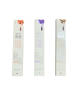 Грифель 2В 0.5мм, 20шт, Aodemei 7505-0,5 (48)