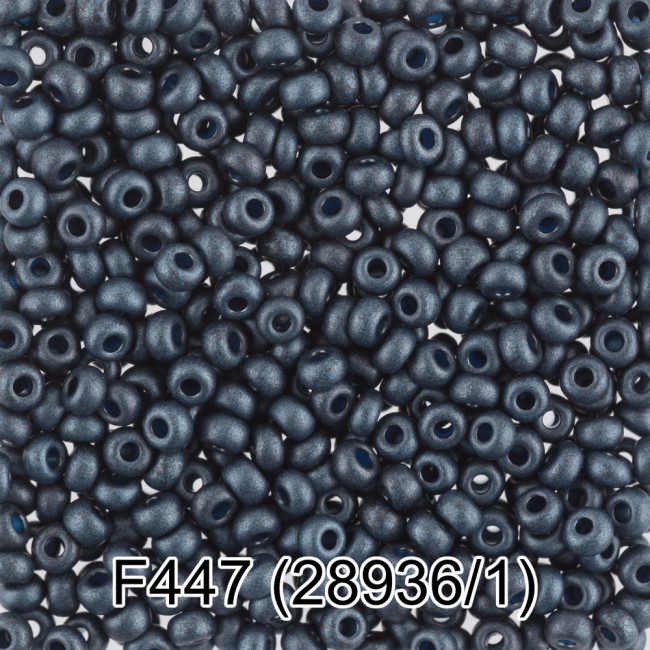 Бисер Чехия "GAMMA" круглый 6 10/0 2.3 мм 5 г 1-й сорт F447 т.синий мат. ( 28936/1 ) Бисер Чехия "GAMMA" круглый 6 10/0 2.3 мм 5 г 1-й сорт F447 т.синий мат. ( 28936/1 )