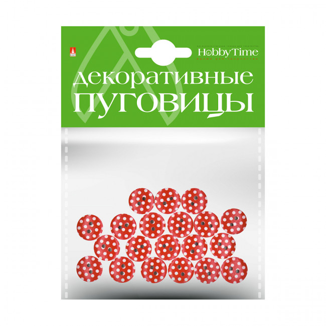 Декоративные пуговицы d 15мм "Разноцветный горошек", BV/2-179/05
