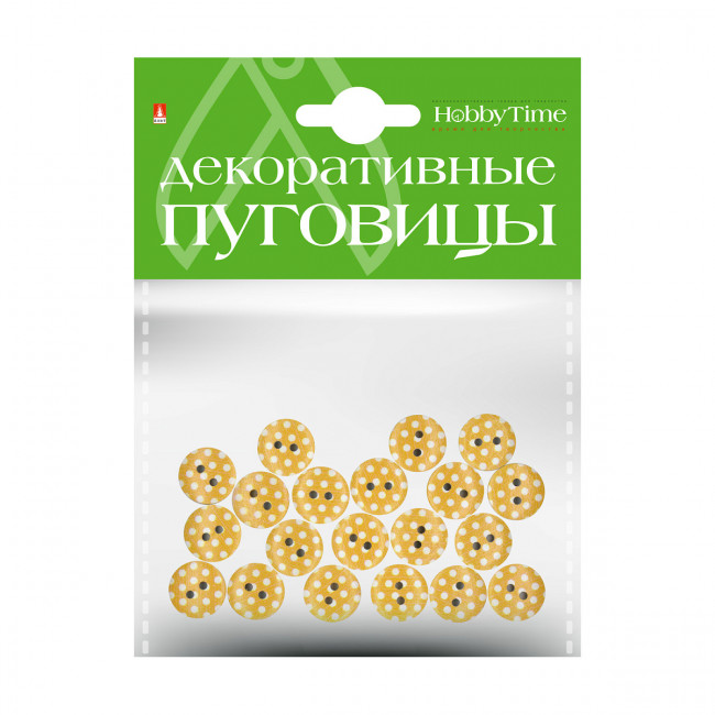 Декоративные пуговицы d 15мм "Разноцветный горошек", BV/2-179/05