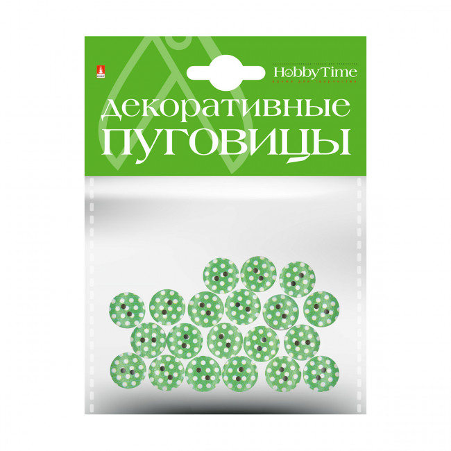 Декоративные пуговицы d 15мм "Разноцветный горошек", BV/2-179/05