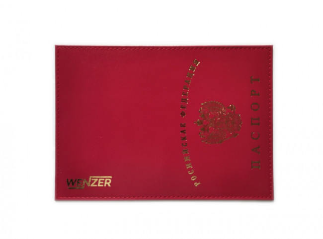 Обложка на паспорт WENZER OFFiCE из натуральной кожи "спилок" с золотым тиснением, горизонт. Герб РФ, розовый