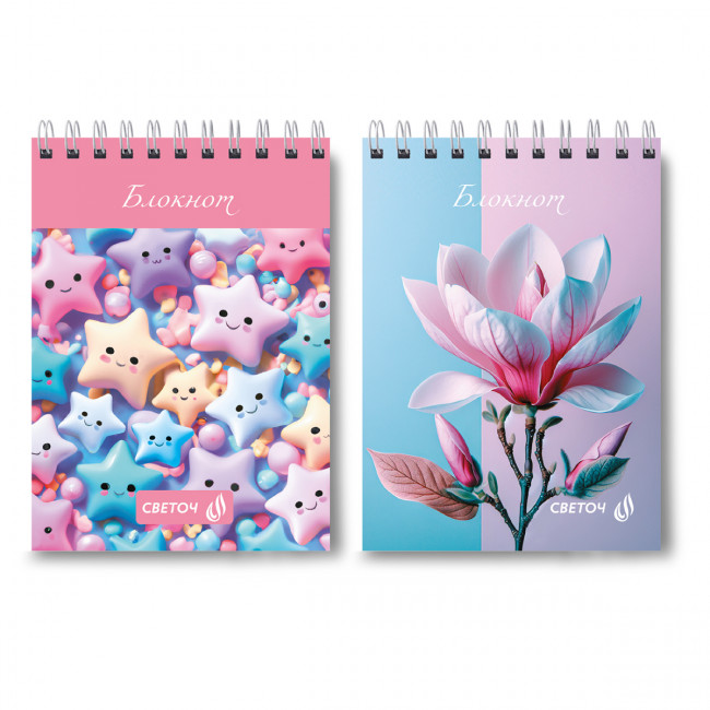 Блокнот А6 60л клетка "Умиление", на гребне, Светоч/Б120_01219 (4) Блокнот А6 60л клетка "Умиление", на гребне, Светоч/Б120_01219 (4)