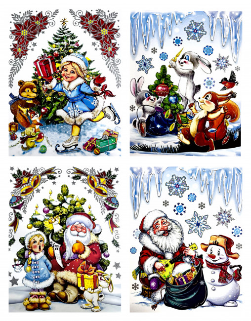 НАКЛЕЙКА ДЕКОРАТИВНАЯ, DARLENS «ДЕД МОРОЗ», 300Х420 ММ, АССОРТИ (12) НАКЛЕЙКА ДЕКОРАТИВНАЯ, DARLENS «ДЕД МОРОЗ», 300Х420 ММ, АССОРТИ (12)