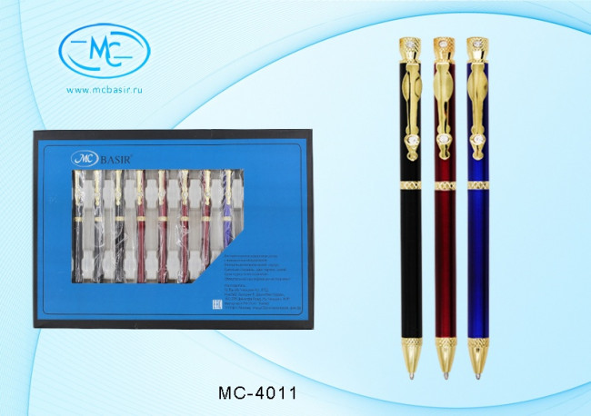 Ручка металлическая: с поворотным механизмом, цветной корпус /ассорти/, клип и наконечник-золотистые, со стразами, цвет чернил - синий.