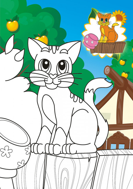 Раскраска (А5) РКС-955 Раскраска (А5) РКС-955