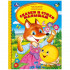 Книга «Сказки и стихи малышам. А. Пушкин, А. Толстой, К. Чуковский» серии «Детская библиотека». Формат: 165 х215мм 48стр, Умка Книга «Сказки и стихи малышам. А. Пушкин, А. Толстой, К. Чуковский» серии «Детская библиотека». Формат: 165 х215мм 48стр, Умка