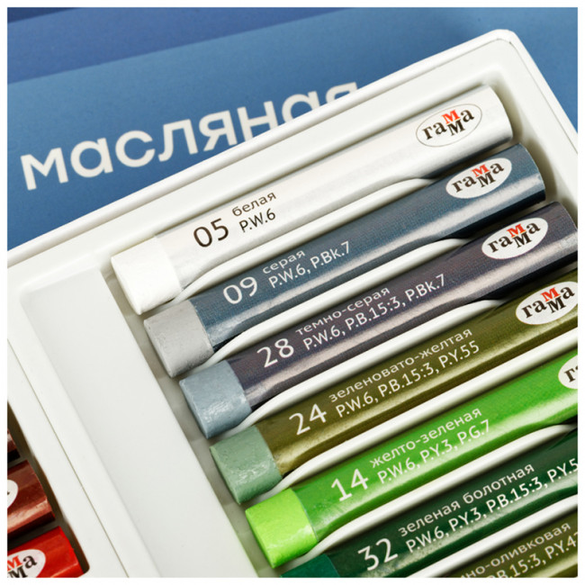Пастель масляная Гамма "Студия", 12 цветов, картон. упак. Пастель масляная Гамма "Студия", 12 цветов, картон. упак.