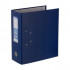 Регистратор А4 125мм арочный механизм, PVC, синий, Classic Expert Complete/251541 (15) Регистратор А4 125мм арочный механизм, PVC, синий, Classic Expert Complete/251541 (15)