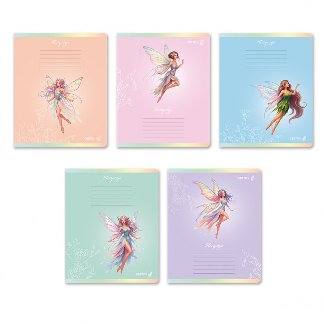 Тетрадь 24 клетка "Фея волшебства" скрепка, Светоч (15) Тетрадь 24 клетка "Фея волшебства" скрепка, Светоч (15)