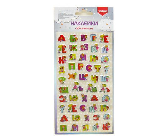 Наклейки "Алфавит" объемные ПВХ, 21*10 см, 50шт на листе, CF-8008 (10/10/3500) Наклейки "Алфавит" объемные ПВХ, 21*10 см, 50шт на листе, CF-8008 (10/10/3500)