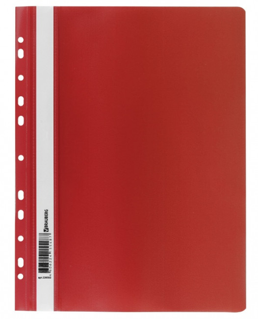 Скоросшиватель А4 140/180мкм пластиковый с перфорацией, красный, BRAUBERG/226582 (10)