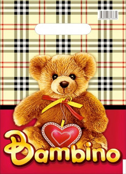 Пакет ПВД (20*30) 30 мкм "Игрушка" (100)