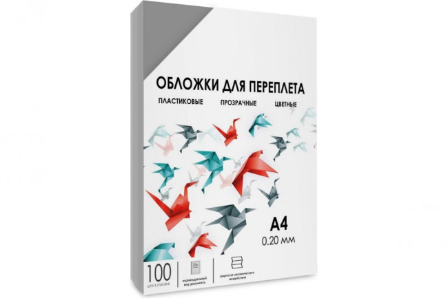 Обложки А4 0,2 мм дымчатые, пластиковые, 100 шт, Гелеос/PCA4-200S Обложки А4 0,2 мм дымчатые, пластиковые, 100 шт, Гелеос/PCA4-200S