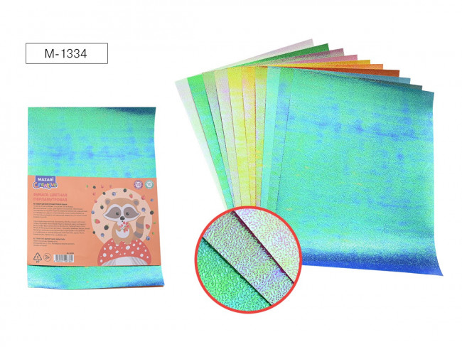 Набор цветной перламутровой бумаги 10 цв., 10 л, 210х290 мм, Mazari (40) Набор цветной перламутровой бумаги 10 цв., 10 л, 210х290 мм, Mazari (40)