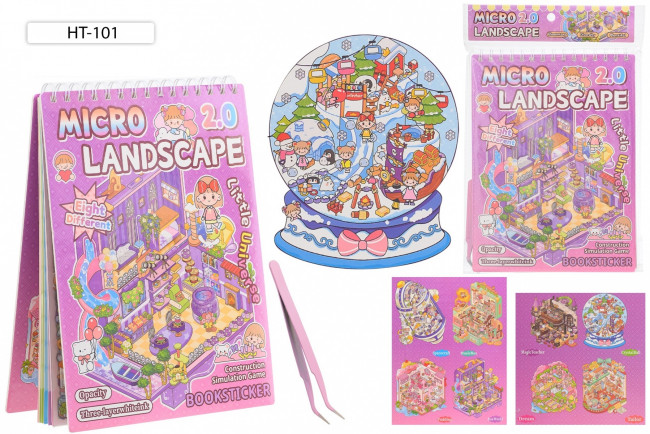 Румбокс XXL: блокнот для творчества с наклейками "ДЛЯ ДЕВОЧКИ"; 16л, 8 локаций, 8 листов с наклейками, пинцет; размер 26,5*20 см, HT-101