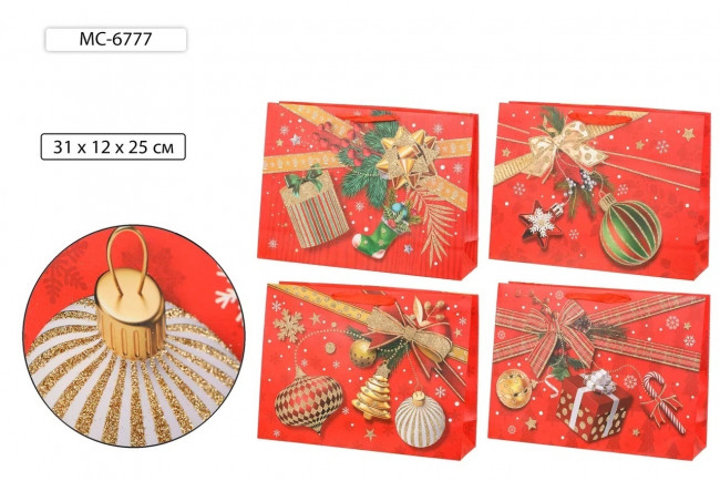 Подарочный пакет 26*10*32см "С Новым Годом!", плотный, с блестками -золото, Basir/МС-6777 (20)