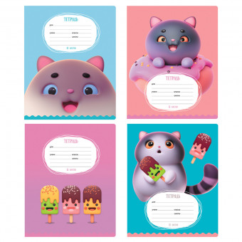 Тетрадь 12 линия "Sweet cat" скрепка, BG/Т5ск12 12039 (16/160)