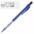 Механический карандаш 0,5мм HB цанговый, синий, Koh-I-Noor/5780008001KS (10)
