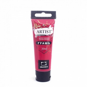 Гуашь Малевичъ, брусничная, туба 30 мл 621010 Гуашь Малевичъ, брусничная, туба 30 мл 621010