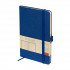 Бизнес - блокнот А5 80л линия "City", сшивка, синий, BV/3-698/06 (20)