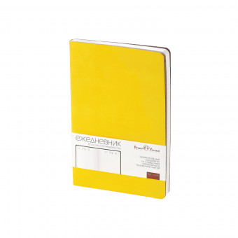 Ежедневник недатированный А5 136л линия "Megapolis flex", желтый, BV/3-531/14 (20)